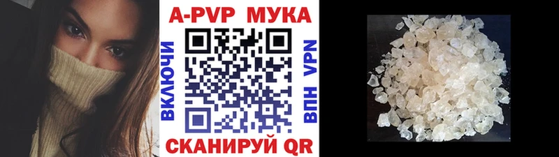 мориарти официальный сайт  где найти   Уфа  A PVP СК КРИС 
