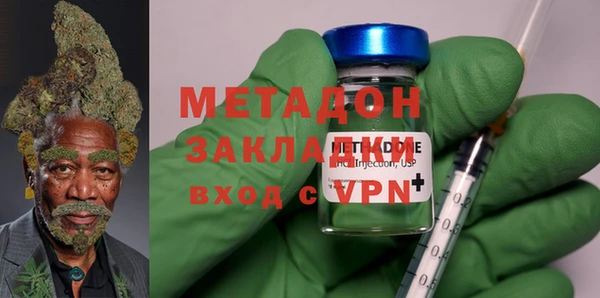 ECSTASY Горно-Алтайск