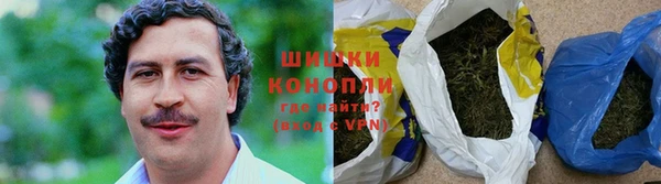 кокаин перу Приозерск