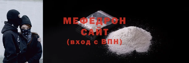 экстази Горнозаводск