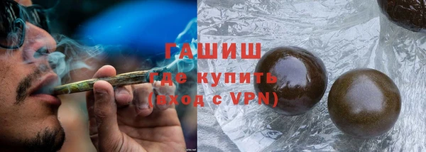 экстази Горнозаводск