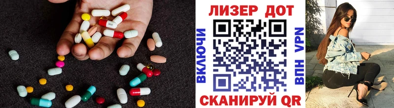LSD-25 экстази ecstasy  darknet официальный сайт  Уфа 